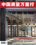 �й�������������־2018��11��