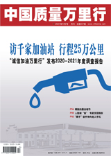 2021���4��
