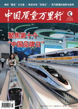 2026���5��
