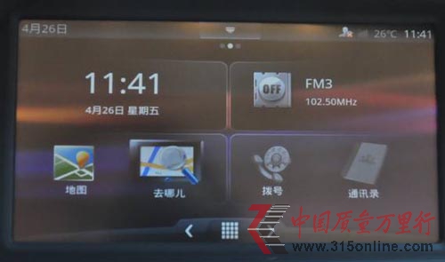 �Ƽ��ı����� ȫ������550�������ĳ������� 