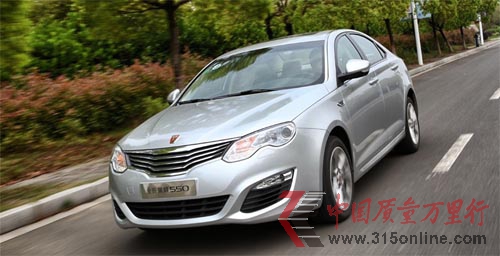 �Ƽ��ı����� ȫ������550�������ĳ�������