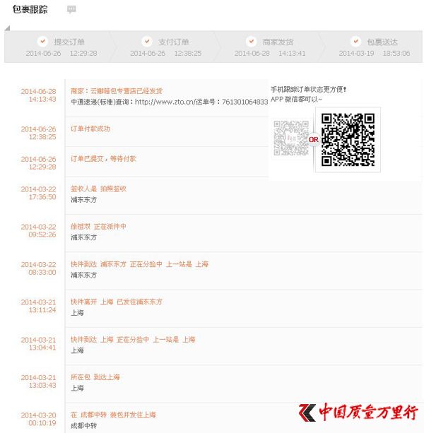 1�ŵ���������겻���� �����߼���άȨ