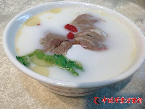 ���л��������ĳ�ŵ������