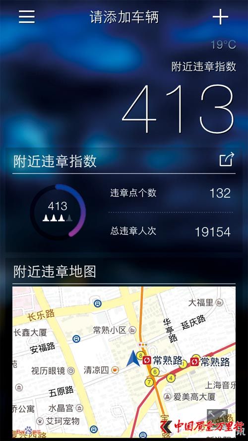 ����Ӧ������( APP)�Ƽ� 