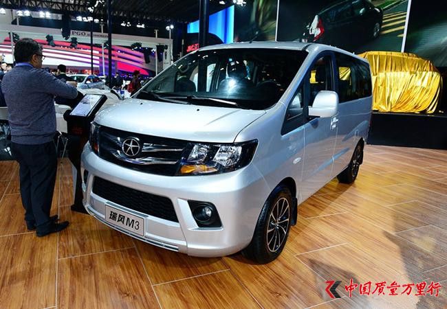 ���������������л��� 2015���70��������