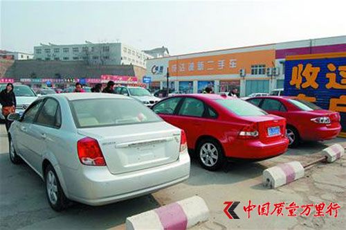 4S���װ�¹ʳ����ֳ�����ʱ�з���