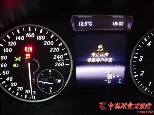 ����B����ESP���� �������ذ�ȫ����