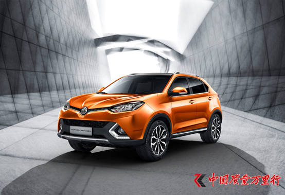 MG GS��������3��18������ ����ȫ�����Ԥ��
