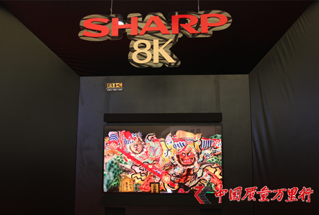 ���ճ���������ʾ���� ���ӽ��롰��Խ4K��ʱ��