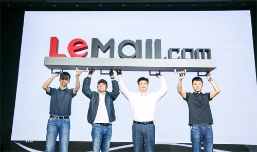 �����̳�����ȫ�¶�������lemall.com �Ƴ��׸���̬���̽�