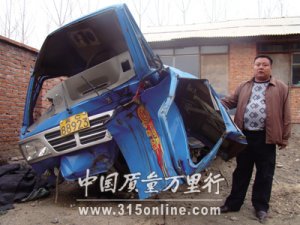 ��������������������ɥ�� ũ��״�淴����