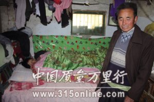 ũ�ó��������� �����̣��������⵱�ϵ�