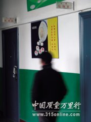 �ͼ첿����ԡ�֣������������������չ������