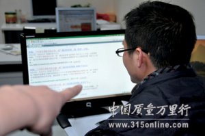 һ�ż�ð���»��硱�����������ġ���