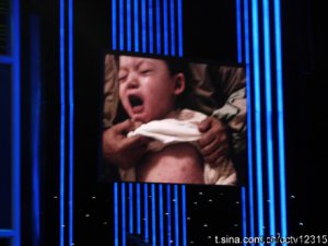 315�ع⣺����������ϴ���� ��ҩ��ԡϴ������һ��ŧ��