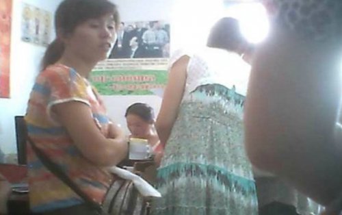 ����������ҵ���ӷǷ����� Ͷ�����Ĵ��ٱ�