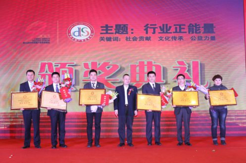 ��羣��е�������Σ�������ҵ������