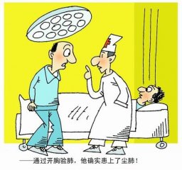 ���ϳ����������ҽԺ�Ϸ� �������������