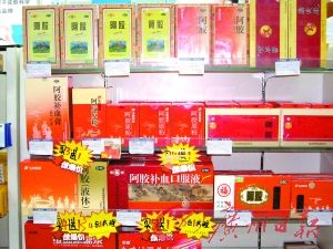 半斤阿胶价格差3倍 厂家用工业下脚料做阿胶