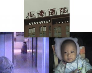 ҽ������Ϸ��Ӥ����������ҽԺΪ�θ�������