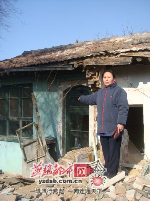 拆迁办毁坏民房无说法 退休女工无家可归(图)
