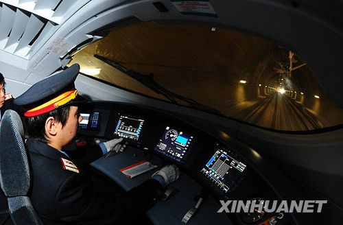 铁道部回应武广高铁票价过高:优惠会越来越多