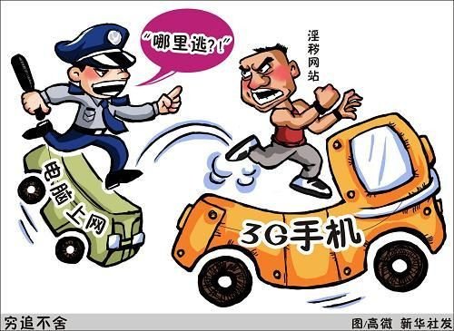 ���ų������𹫲�55�Ҵ���ɫ����վ����