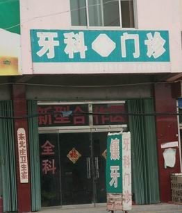 �Ͳ���Դ��������ؿ��������ֳ�˵&ldquo;��������&rdquo;