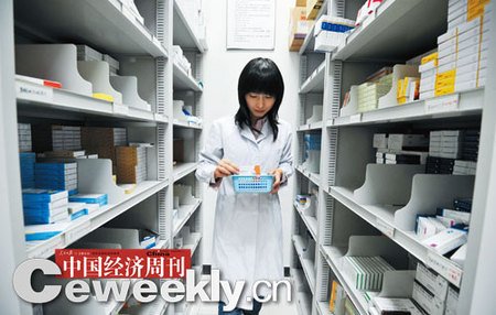 北京统一药价医院叫苦 中小企业称非公平竞争