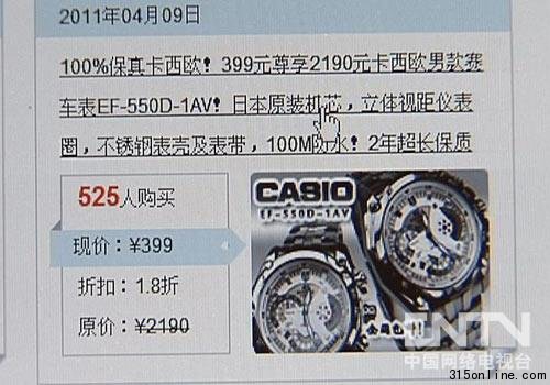 58�Ź����������ع⣺����100%��ƷʵΪ�ٻ�