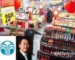 ���һԣ��Ǽ����˰�޹� �����б�Ե��RMB��ֵ