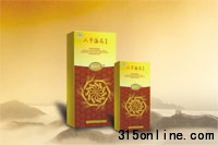 �˲κ�������