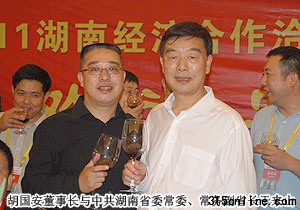 ���������³�Ӧ����ϯ2011���Ͼ��ú���Ǣ̸�������̴��