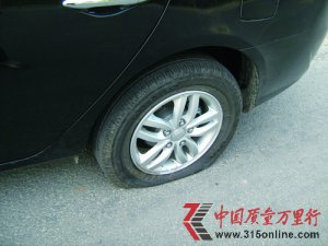 ����Ƶ����̥ ��̩����˵�뼺�޹�