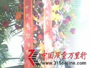 ���Ӵ�����֯ð��ũҵ�����ӵ����׻�����ͼ��