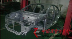 11��Ͷ�߱��棺�����������ٻء����˹�ע