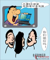 ���ӹ����Ǯ����άȨ��