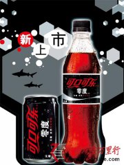 �����˳軵����Ʒ��