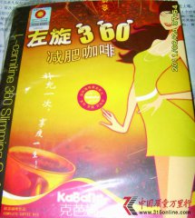 ����360���ʿ��� û�������ô��