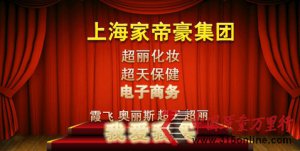 �Ұ�������������ģʽ�洫�� �����᲻��������