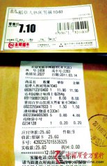 315���Ѿ�ʾ������СƱ��������
