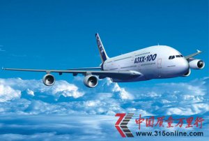 315���Ѿ�ʾ�����ʺ��೬��Ʊ�����ն�