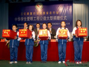 ����315�ع��л�ѧ�����۹����Դ�������ȦǮ