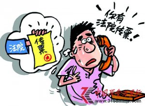 ����Ժ��Ʊ��Ϯ�� �绰թƭ����