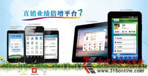 �пƱ����ֻ���������ֱ��