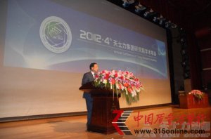 ��ʿ�������о�Ժ2012�꣨���Ľ죩ѧ�����˳���ٿ�