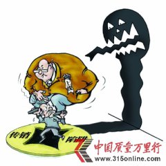 ���߰��ô����Ż� ��Ͷ��7��Ԫ3��ɻ�����ǧ��