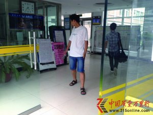 ���ˡ��ڵꡱ����ѧ������һ��