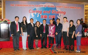 �����μӱ���Ӣ����Э��������� �ػ�������װ���