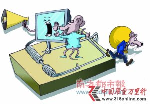 ��30�ҷ�����վ���� ����������Ӵ���